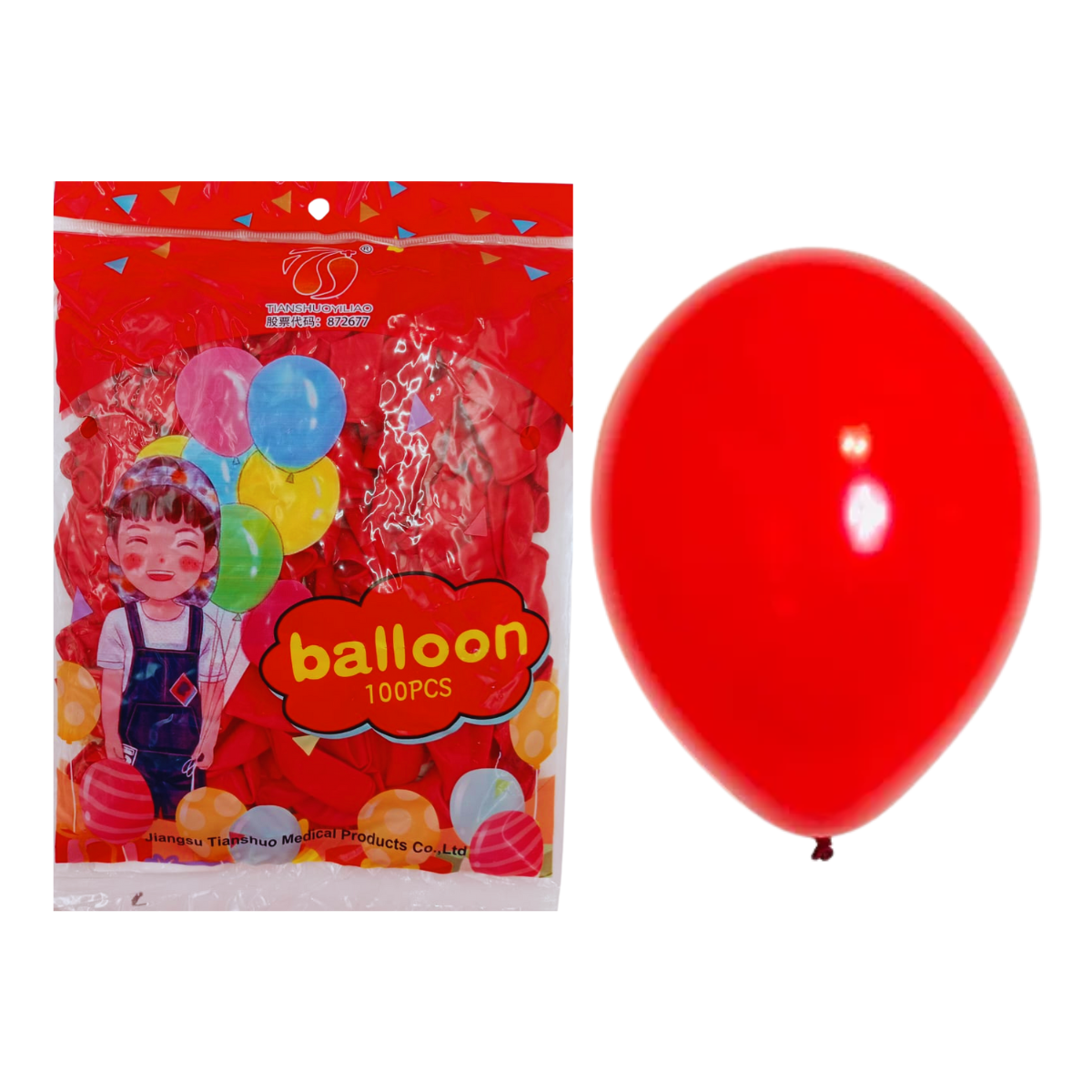 Globos Látex Rojo - Pasión y Celebración