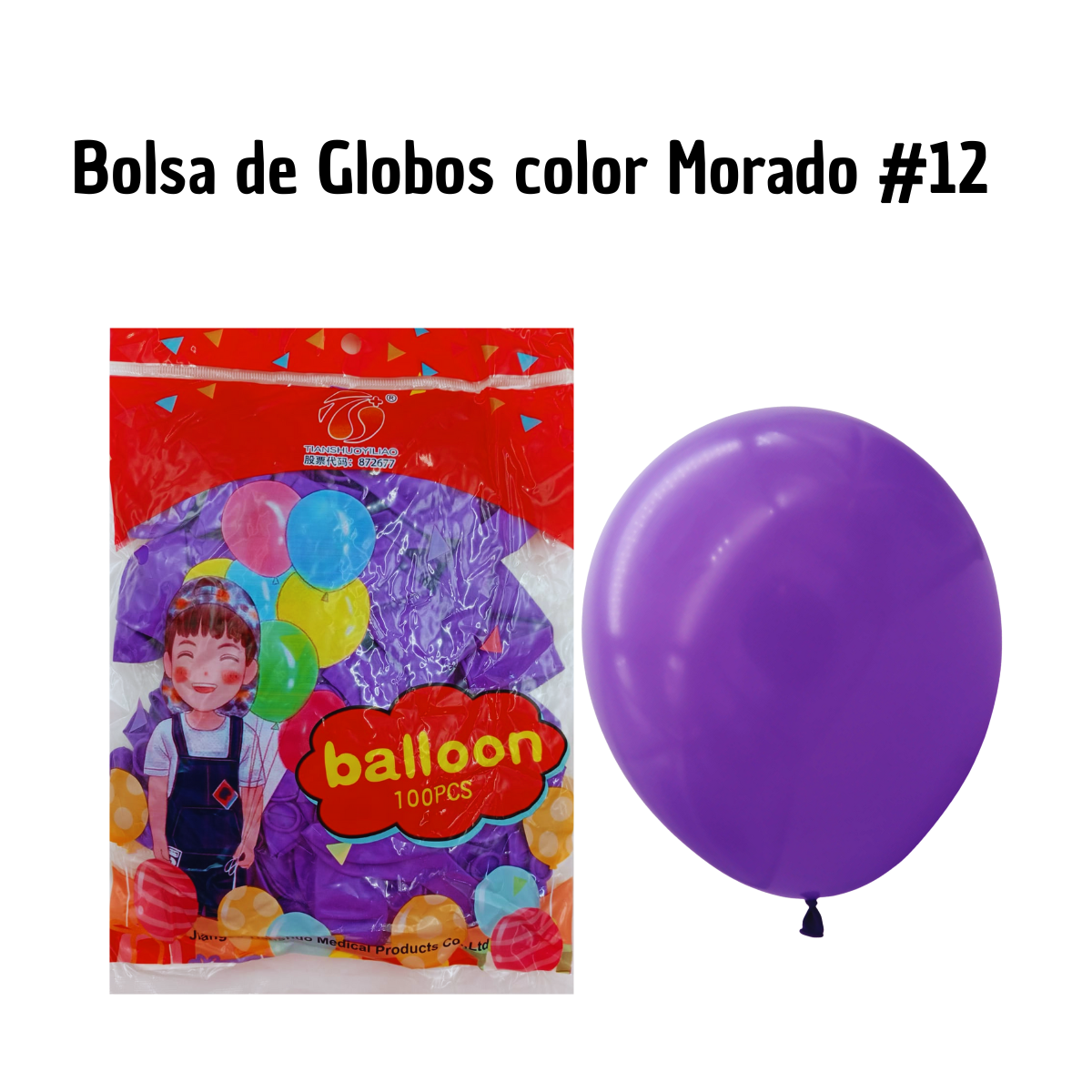 Globo Morado