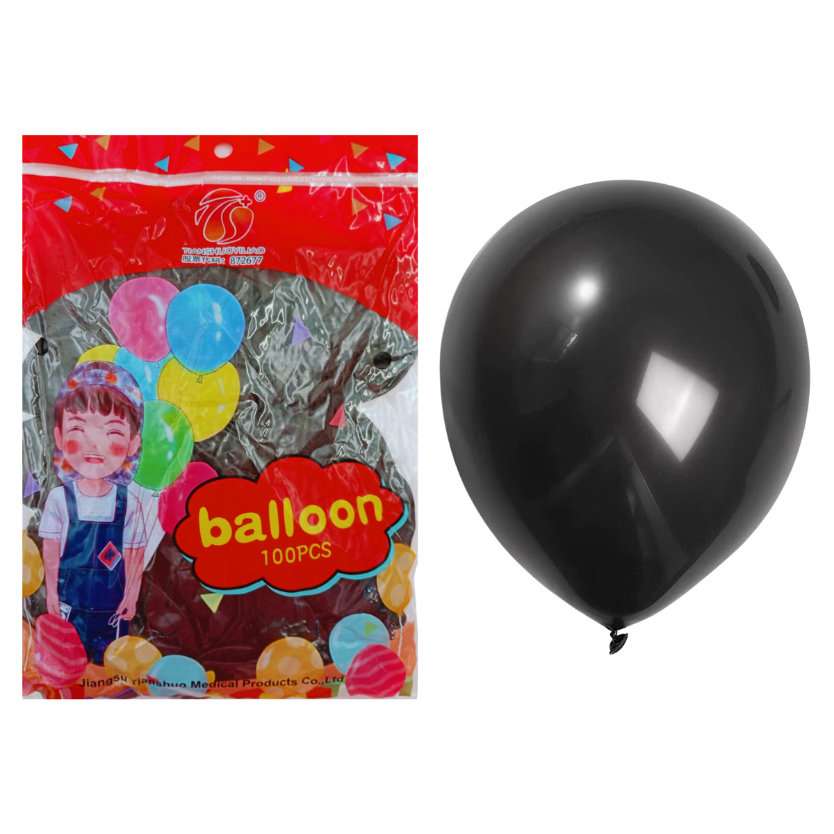 Globos Látex Negro - Elegancia y Misterio