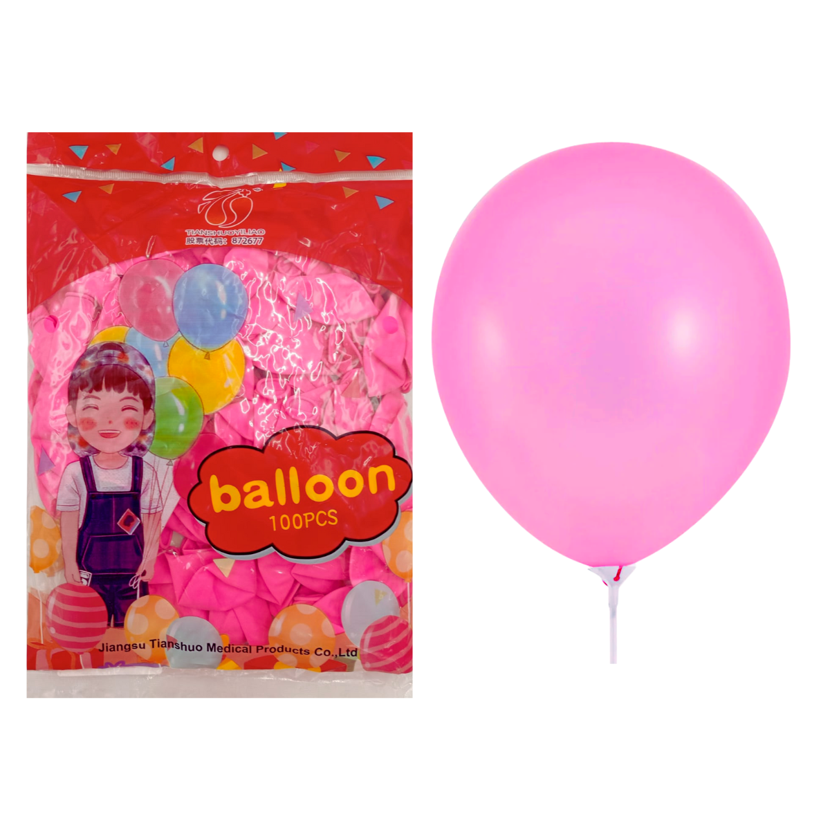 Globos Látex Rosa - Dulzura y Feminidad